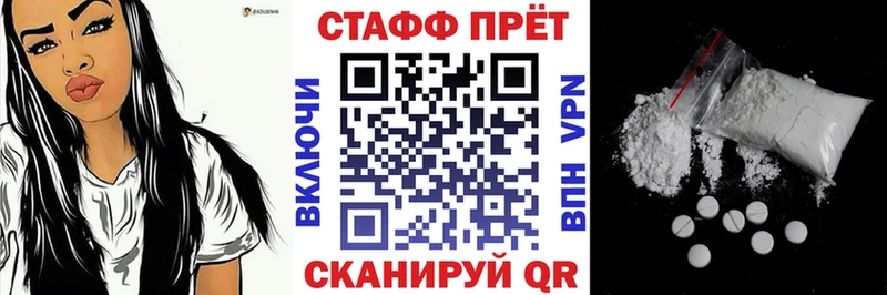 Виды наркоты Лиски Псилоцибиновые грибы  Мефедрон  СК  Канабис  КОКАИН 