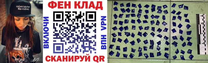 наркота  Лиски  Амфетамин 98% 