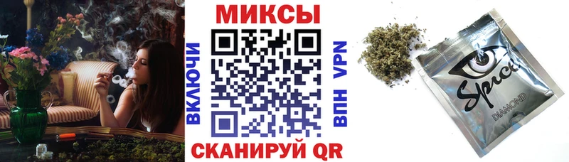 Бутират оксибутират MEGA сайт Лиски