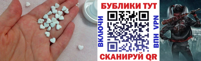 хочу Лиски Экстази mix