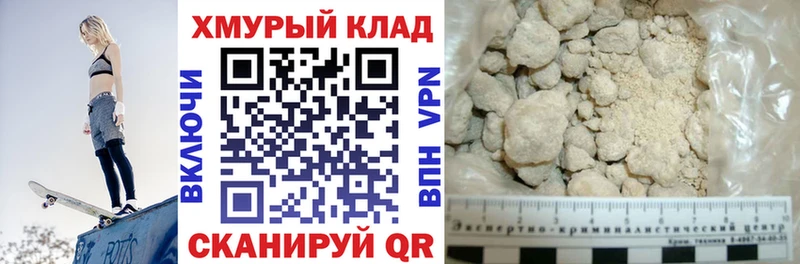 сколько стоит  Лиски  ГЕРОИН афганец 