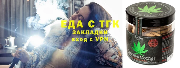 кокаин Магадан