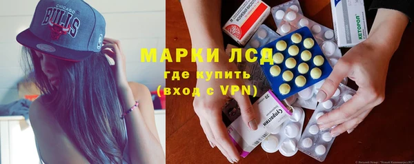 кокаин Магадан