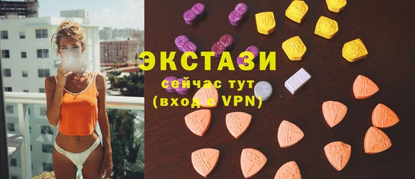 бошки Майский