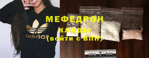 ПСИЛОЦИБИНОВЫЕ ГРИБЫ Лагань