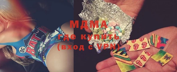 2c-b Магас