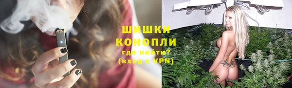 бошки Майский
