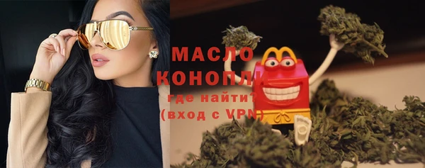 скорость mdpv Лихославль