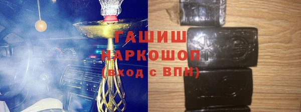 кокаин Магадан