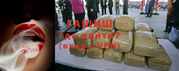 скорость mdpv Лихославль