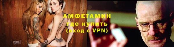 кокаин Магадан