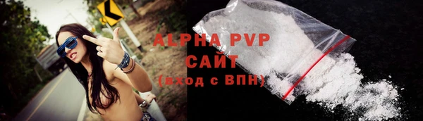 кокаин Магадан