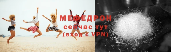 2c-b Магас