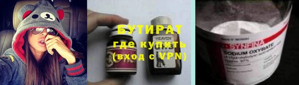 меф VHQ Лиски