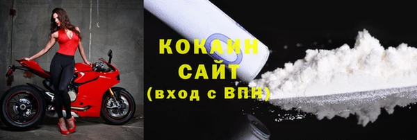 героин Липки