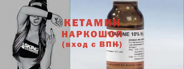 кокаин колумбия Ладушкин