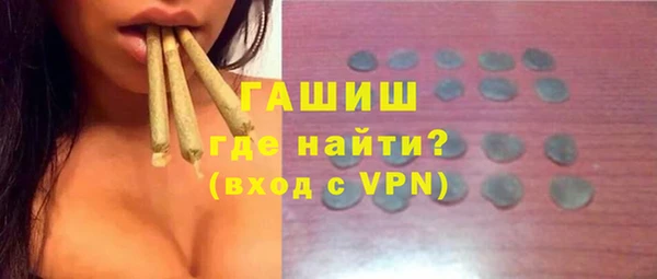 кокаин Магадан
