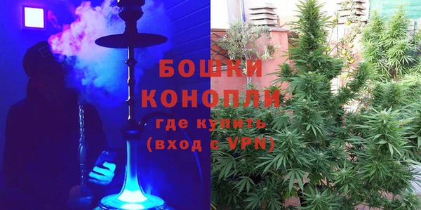 меф VHQ Лиски