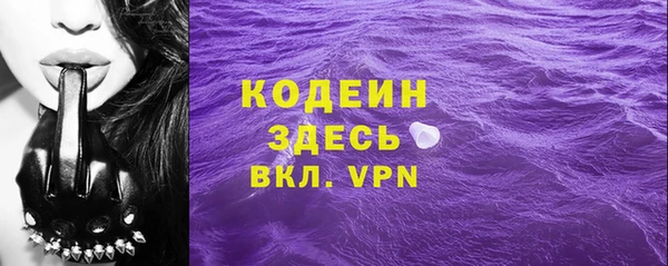 кокаин колумбия Ладушкин