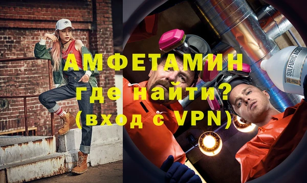 кокаин колумбия Ладушкин
