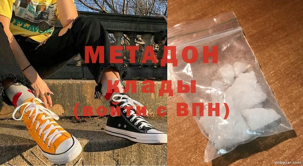 бошки Майский
