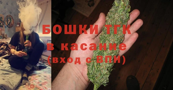 бошки Майский