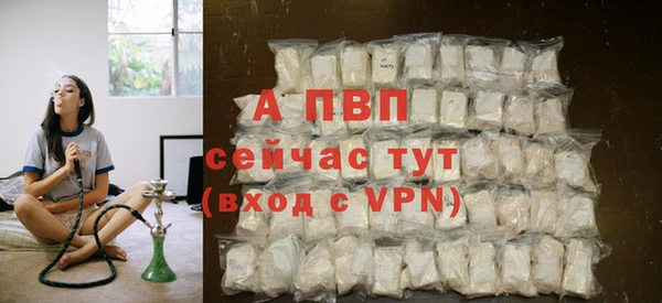кокаин колумбия Ладушкин