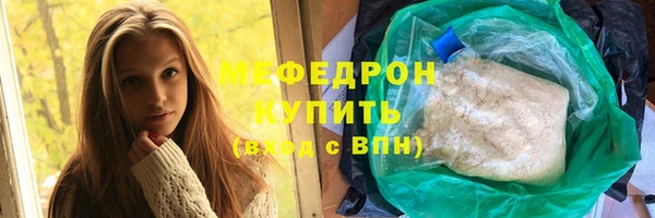ПСИЛОЦИБИНОВЫЕ ГРИБЫ Лагань
