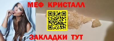 mdpv Пушкино