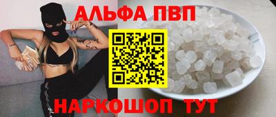 тгк Пыть-Ях