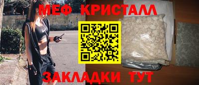 mdpv Пушкино