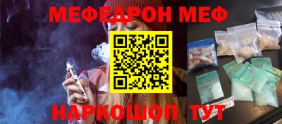 кокаин перу Пугачёв