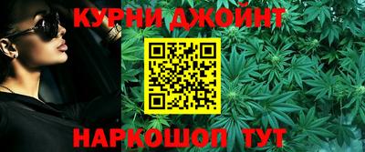 кокаин перу Пугачёв