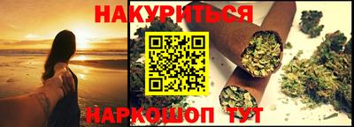 mdpv Пушкино