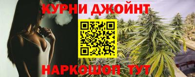 кокаин перу Пугачёв