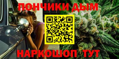 mdpv Пушкино