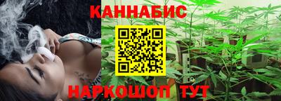 кокаин перу Пугачёв