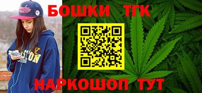 тгк Пыть-Ях