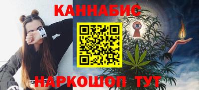 mdpv Пушкино