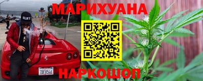 mdpv Пушкино