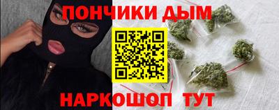 тгк Пыть-Ях