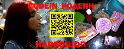 mdpv Пушкино