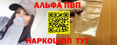 тгк Пыть-Ях