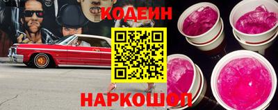mdpv Пушкино
