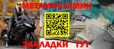 кокаин перу Пугачёв