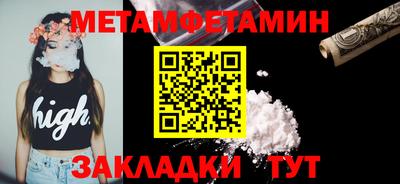 mdpv Пушкино