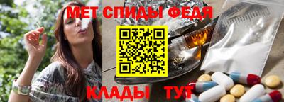 тгк Пыть-Ях
