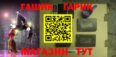 кокаин перу Пугачёв