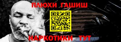 кокаин перу Пугачёв