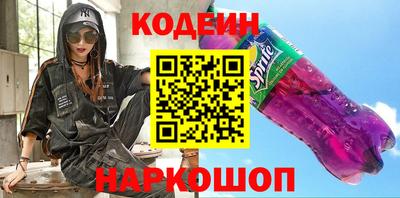 mdpv Пушкино